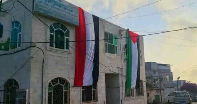 شاهد بالصور / هكذا توشحت المباني في حجة دعما لفلسطين