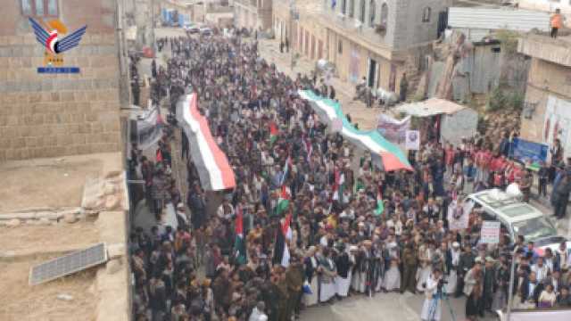مسيرات شعبية منددة بمجزرة مشفى المعمداني بمختلف المدن اليمنية