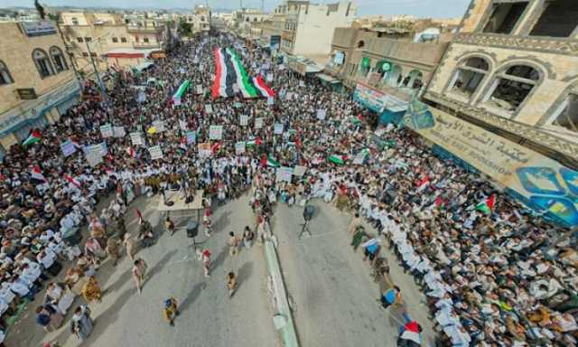 أربع مسيرات بصعدة تعزيزاً لصمود الشعب الفلسطيني