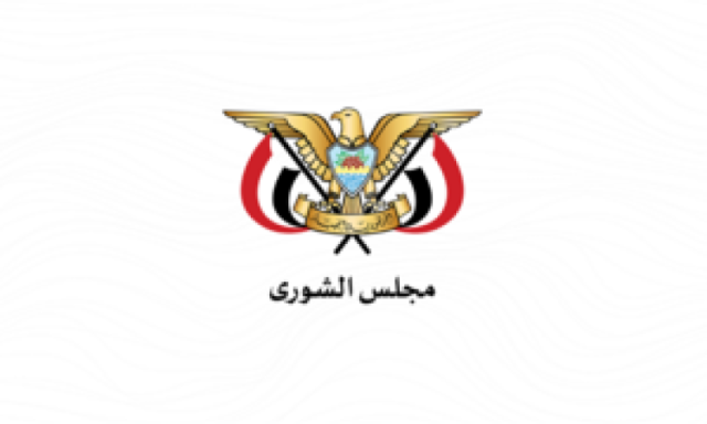 الشورى يبارك عملية القوات المسلحة في البحر الأحمر