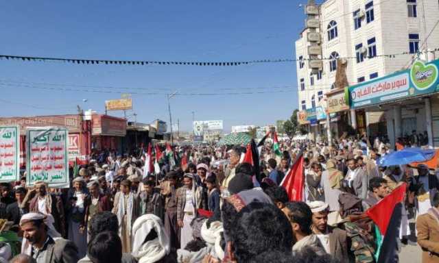 مسيرات في صعدة دعما لفلسطين ..