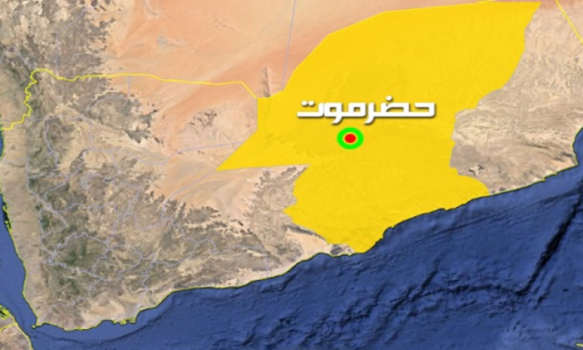 ابناء حضرموت يرفضون مشاريع التقسيم والتفتيت