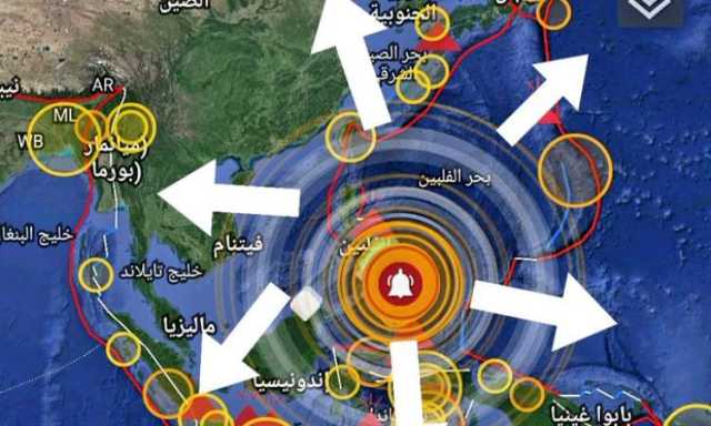 زلزال عنيف بقوة 7.6 درجات يضرب الفلبين .. شاهد كيف تحركت الارض!