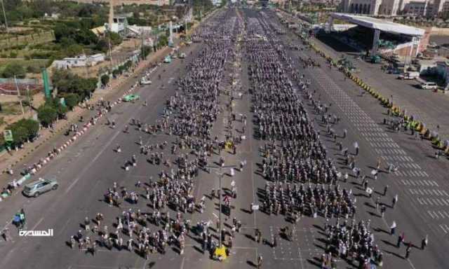 استعراض قتالي شعبي في ميدان السعبين