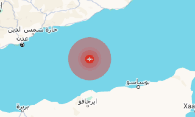 المحطات الزلزالية بذمار : تسجيل 3 هزات ارضية جنوب عدن