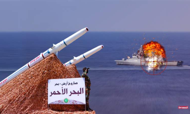 اليمن تفرض سيطرتها البحرية وأمريكا تحشد والعدو الإسرائيلي يعترف بخسائره