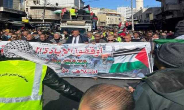 مسيرات تضامنية مع غزة في 5 محافظات أردنية