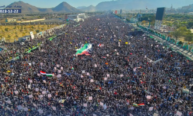 مسيرة جماهيرية كبرى الجمعة بصنعاء