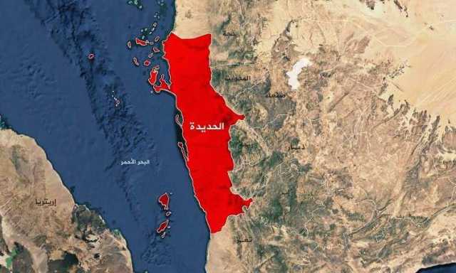 عدوان أمريكي بريطاني جديد على الحديدة