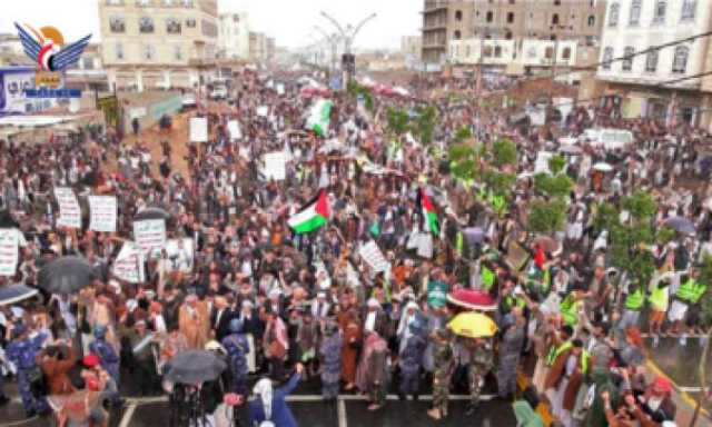 عمران.. ثلاث مسيرات حاشدة بعنوان ثابتون مع فلسطين.. وأمريكا أم الإرهاب