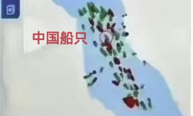 الصين تؤكد اتصالات مع صنعاء لمرور سفن عبر البحر الاحمر