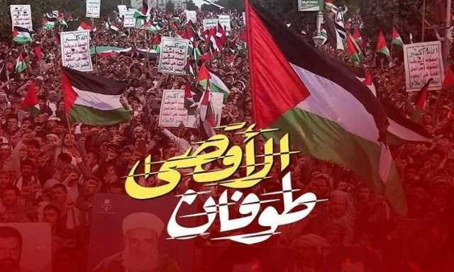 تحديد أماكن مسيرات اليمن وفلسطين خندقا و احد