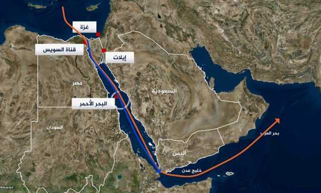 الخارجية:لكافة السفن حرية التحرك ما عدا المرتبطة بالكيان