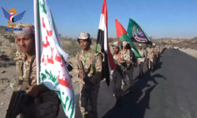 قوات الاحتياط تنظم مسيرا عسكريا من البيضاء إلى مأرب