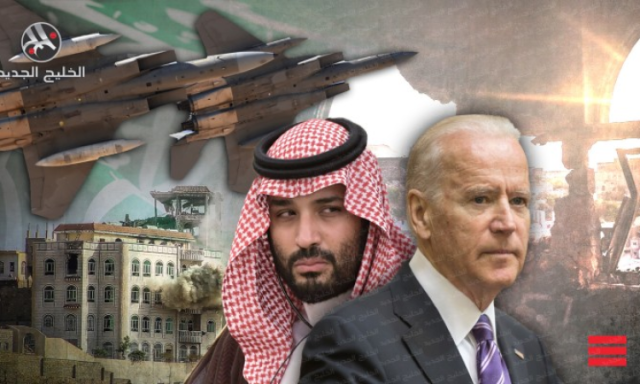 تهديد أمريكي بمنع دفع رواتب اليمنيين