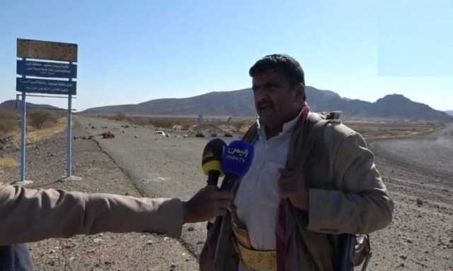محافظ مأرب يعلن مبادرة فتح طريق صنعاء - صرواح - مأرب من طرف واحد