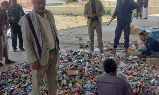 صنعاء: اتلاف كمية كبيرة من الشيش الإلكترونية تحتوي على مواد مخدرة