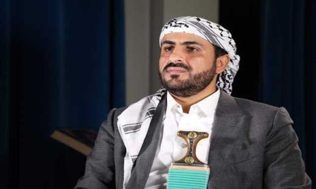 محمد عبد السلام: أمريكا تتحمل تداعيات البحر الأحمر