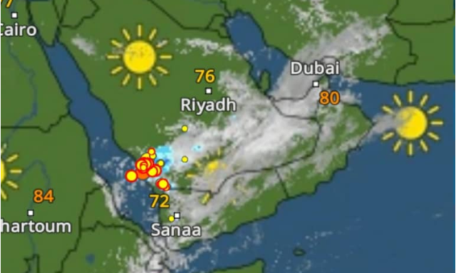 أجواء مهيأة لأمطار في 16 محافظة وفي السواحل