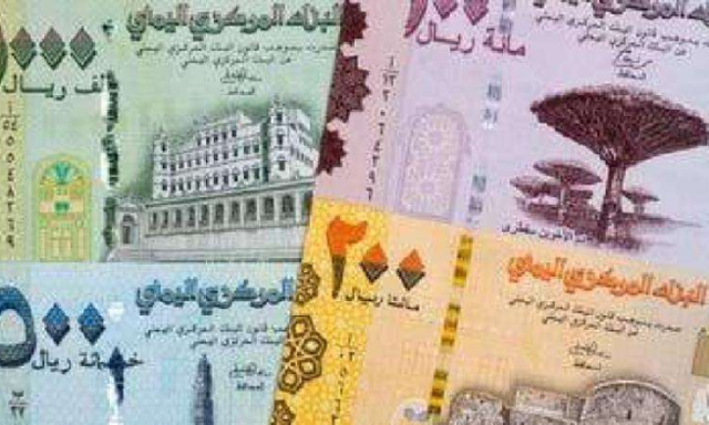 انهيار مخيف للريال في عدن والدولار يتخطى حاجز 1600