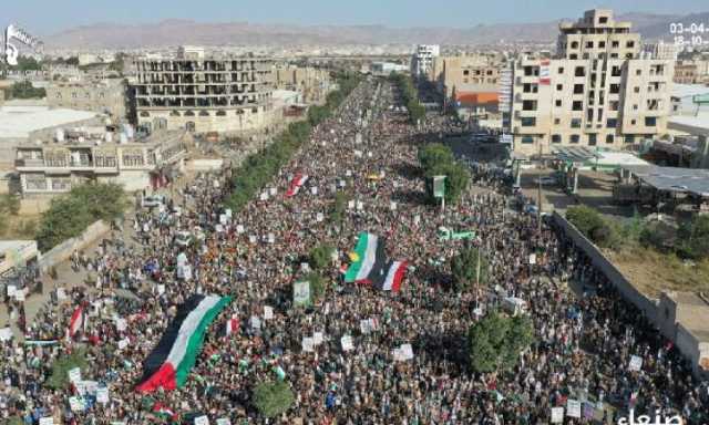 مئات الساحات تشهد اليوم مسيرات وفاء يمن الأنصار لغزة الأحرار