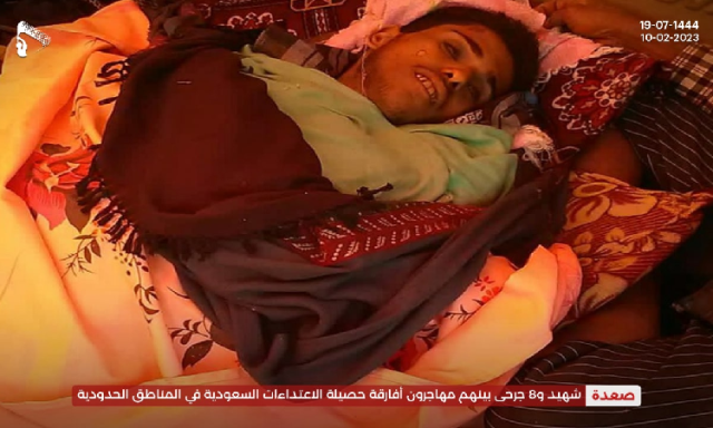 إصابة 10 مواطنين بنيران العدو السعودي في صعد