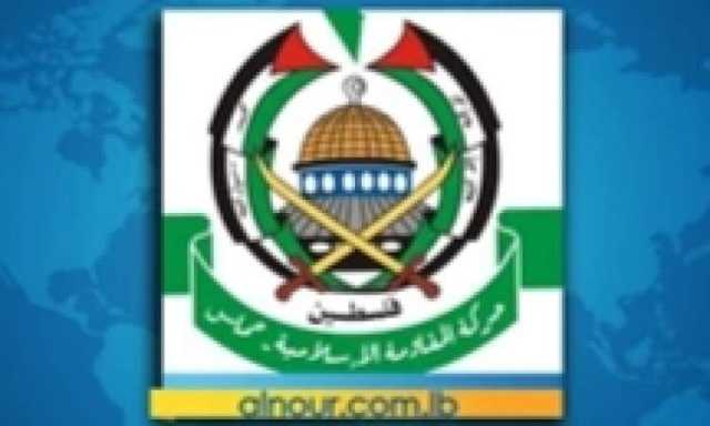 حركة حماس: ما كشفته “سي أن أن” جزء ضئيل من فضائع الكيان!