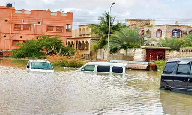 تعرف على المنطقة اعلى نسبة في كمية الامطار