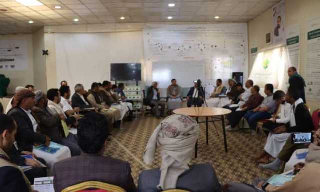 صنعاء: لقاء موسع لمناقشة تطوير محصول البطاطس