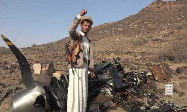 مسلسل اسقاط (MQ9) في اليمن