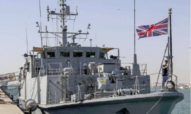 بريطانيا تسحب أهم مدمراتها في البحر الأحمر