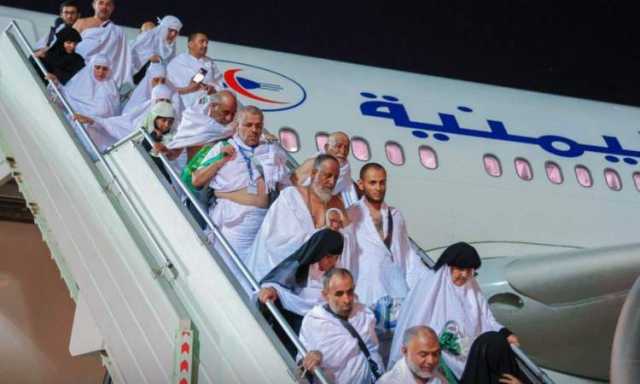 مغادرة 1093حاجا مطار صنعاء الدولي إلى الأراضي المقدسة