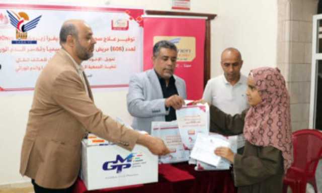 يمن موبايل تقدم أدوية للجمعية اليمنية لمرضى الثلاسيميا