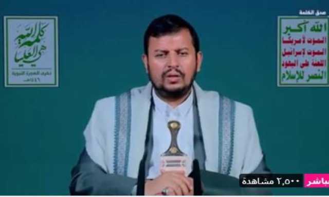 قائد الثورة يبارك للشعب اليمني ومرابطيه والامة الاسلامية العام الهجري الحديد
