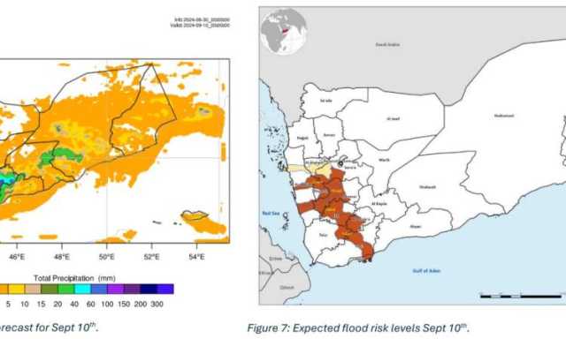 تقرير أممي : تضرر 100 ألف هكتار و280 ألف رأس ماشية جراء فيضانات اليمن
