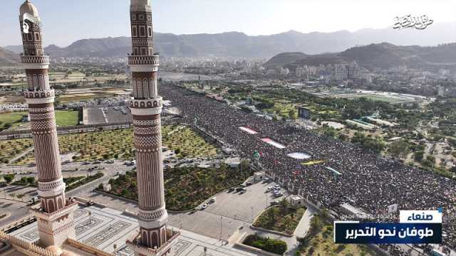 اليمنيون لتحالف العدوان .. رهانكم خاسر