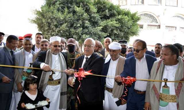 افتتاح مبنى ملحق وزارة العدل وحقوق الإنسان