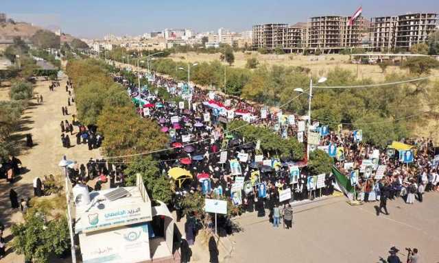 جامعة صنعاء تشهد مسيرة طلابية حاشدة في اليوم العالمي لحقوق الإنسان