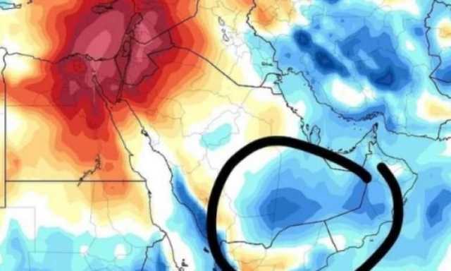 تحذيرات من تقلبات درجات الحرارة وصقيع كبير 18 ديسمبر