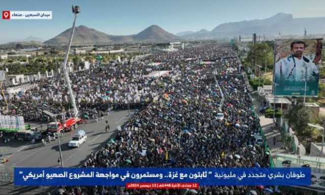 كفة اليمن أرجح.. طوفان يمني متجدد اسنادا لغزة وسوريا