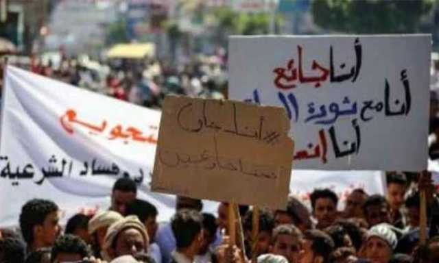 أسعار الصرف بصنعاء وعدن وثورة جياع بهذه المحافظات وتحذيرات