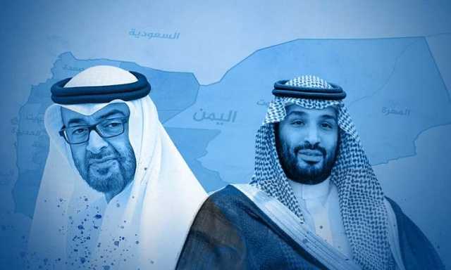 تشكيل قوات عسكرية..السعودية تثير الفوضى بحضرموت