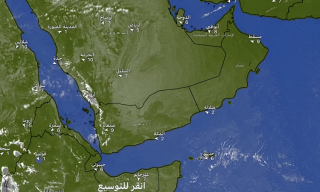 أدنى درجات الحرارة اليوم في ذمار