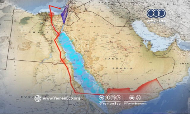 معهد صهيوني :حان الوقت لتفعيل ورقة المرتزقة باليمن