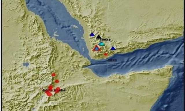 هزة أرضية تضرب جنوب إحدى مديريات لحج