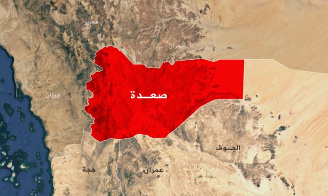 إصابة مواطن وطفل بنيران العدو السعودي وانفجار جسم من مخلفات العدوان