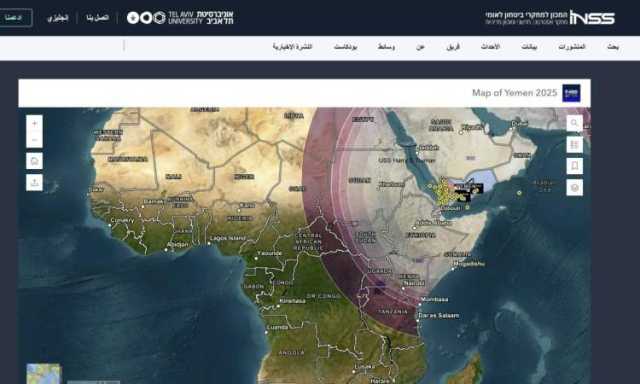 العدو الاسرائيلي يعترف بتنفيذ اليمن اكثر من 770 هجوما عليه