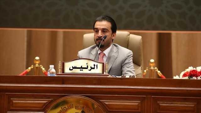 رئيس مجلس النواب محمد الحلبوسي يرفع جلسة البرلمان