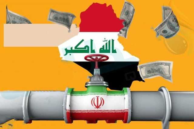 اعفاءات رغم الحظر.. لماذا لاتوقف واشنطن الغاز الايراني عن العراق بالكامل؟