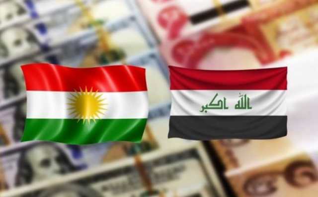 توقعات نيابية بانتهاء ازمة موازنة كردستان في جلسة مجلس الوزراء المقبلة